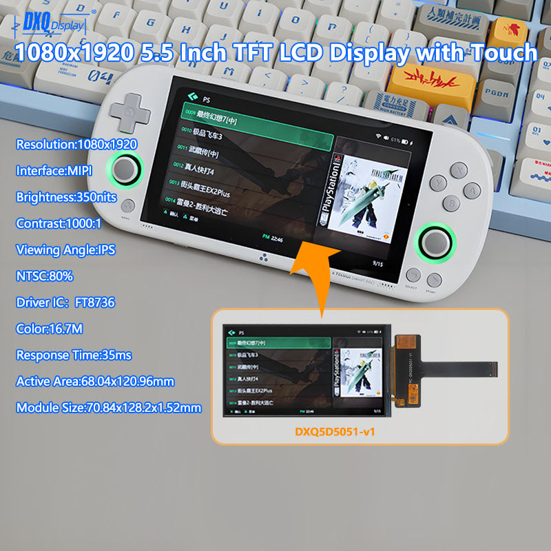 1080x1920 Game Console Monitors Screen 5.5 Inch TFT LCD Display