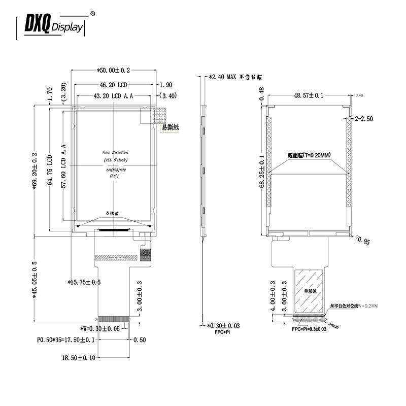 240x320 2.8 Inch TFT LCD Display for Hanheld Devices