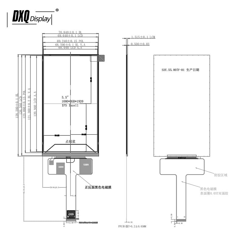 1080x1920 Game Console Monitors Screen 5.5 Inch TFT LCD Display