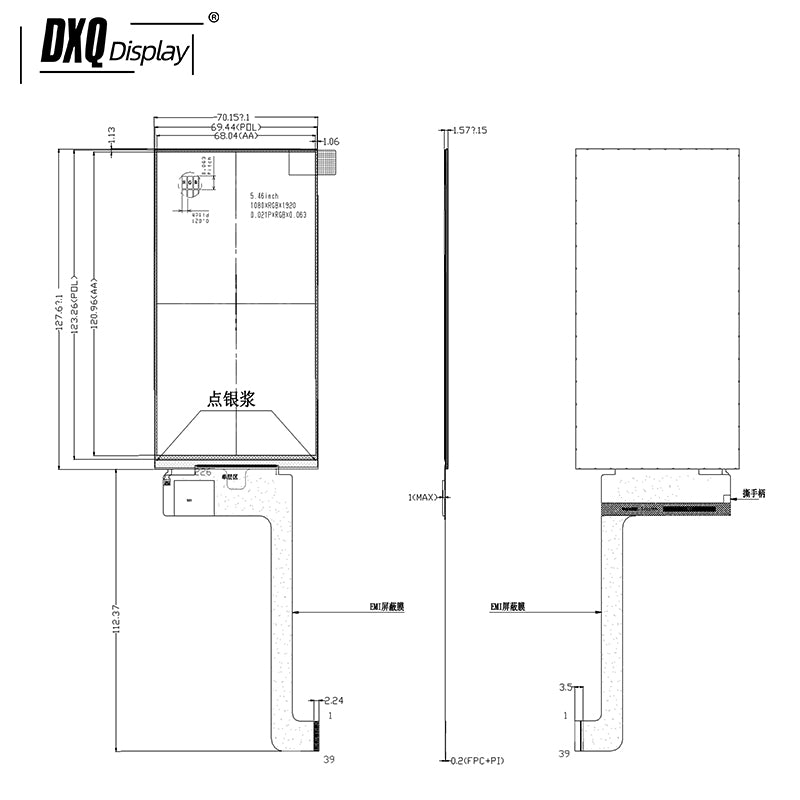 1080x1920 5.5 Inch TFT LCD Display for Monitors