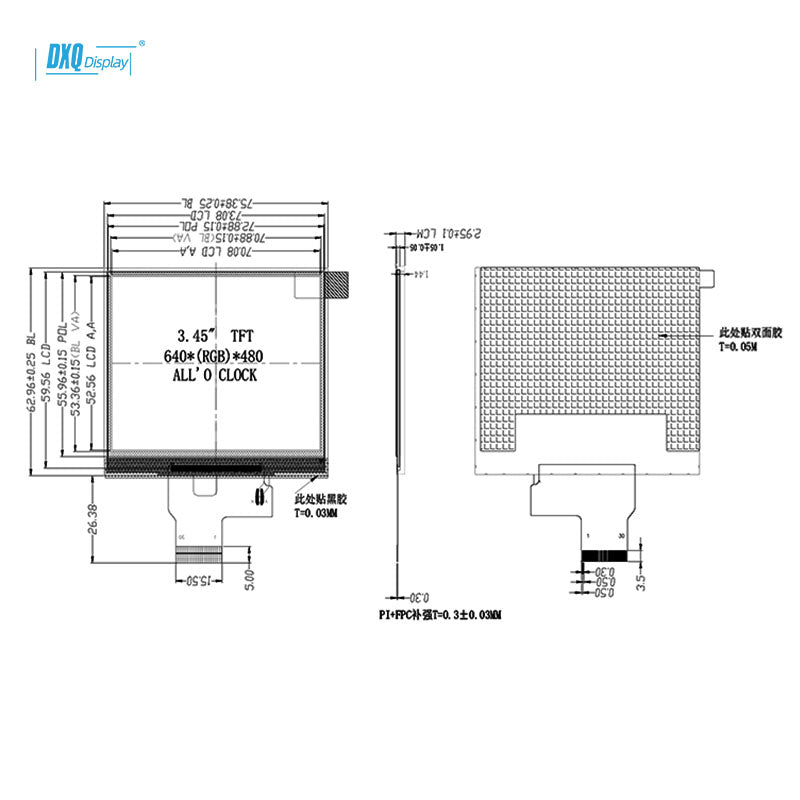 640X480 3.45 Inch TFT LCD Display for Handheld Devices