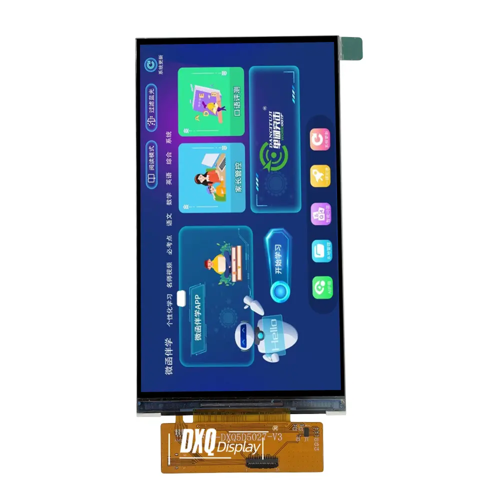 5.5 inch 1080x1920 39Pins TFT LCD Display