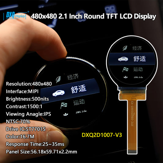 480x480 2.1 Inch Round TFT LCD Display for Smart Button