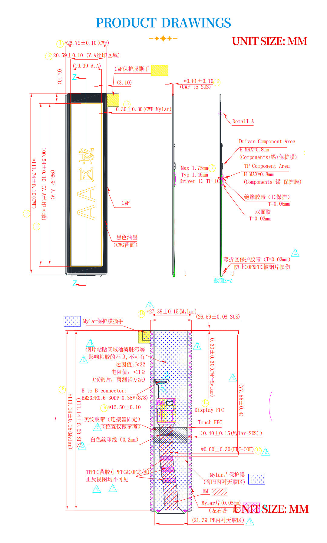 192x960 Wearable 4 Inch Flexible Amoled Display with Touch